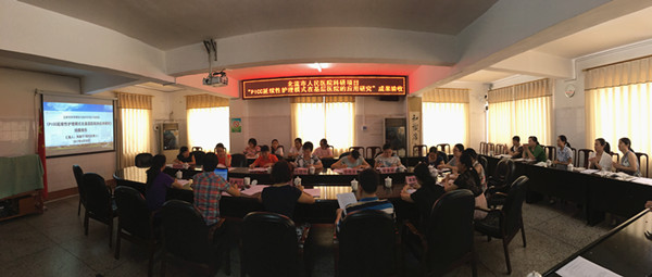 【点赞】热烈祝贺我院又一护理科研项目通过验收