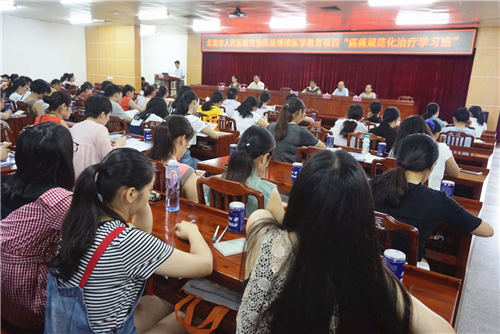 我院肿瘤内科成功举办自治区级继教班