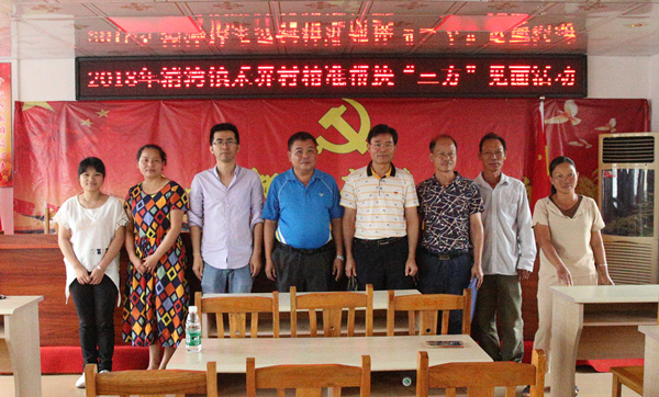 北流市人民医院开展精准帮扶“三方”见面活动