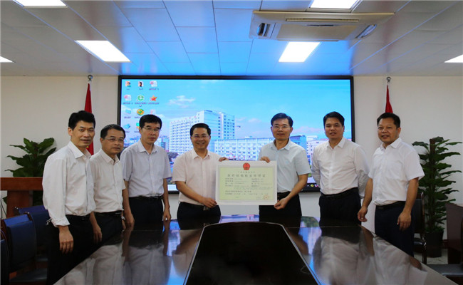 北流市人民医院成功晋级国家三级综合医院