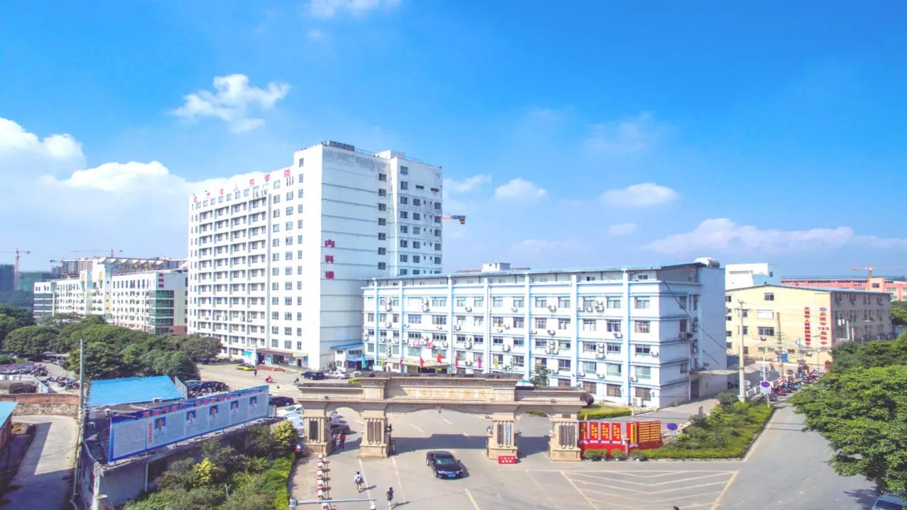 北流市人民医院2019年助理全科医生培训招生简章