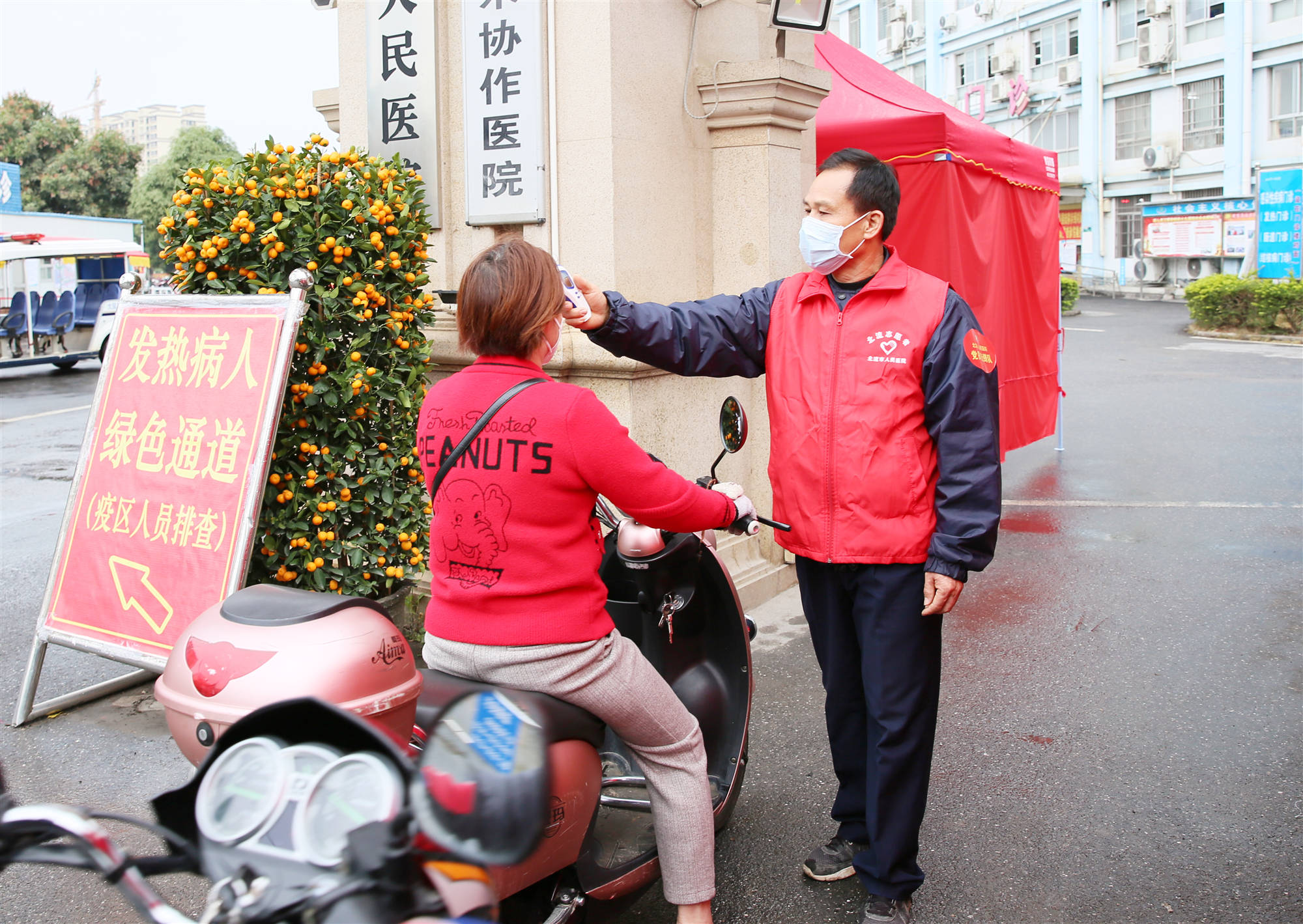 北流市人民医院加强感染分级防控筑牢疫情防控网