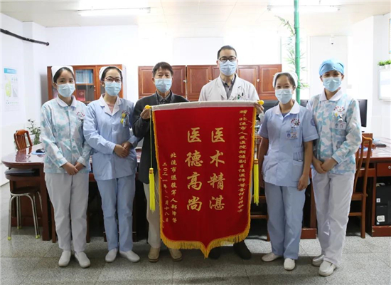 【赞】硬核医术暖心服务再获赞