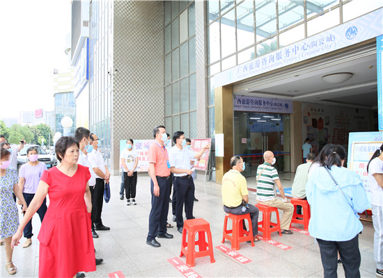 自治区疫情防控督导组到我市调研指导大规模人群新冠疫苗接种工作