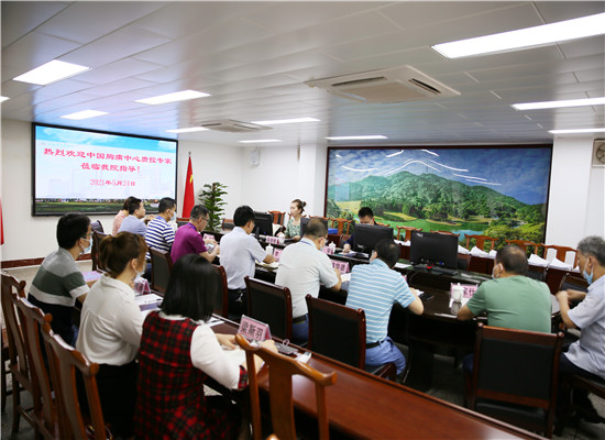 中国胸痛中心飞行检查专家组莅临北流市人民医院开展常态化质控检查