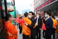 英雄凯旋,致敬最美逆行者！——欢迎北流市人民医院驰援武汉抗疫医疗队凯旋回家