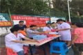 在职党员进社区 义诊活动暖民心
