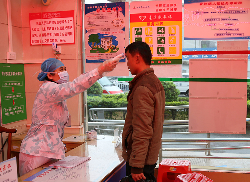 抗击肺炎疫情，筑牢防控长城 ——北流市人民医院防控新型冠状病毒疫情侧记