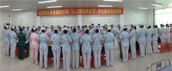 【三节庆典】全院庆祝“五四青年节”、“护士节”和“医师节”系列活动周完美收官！！