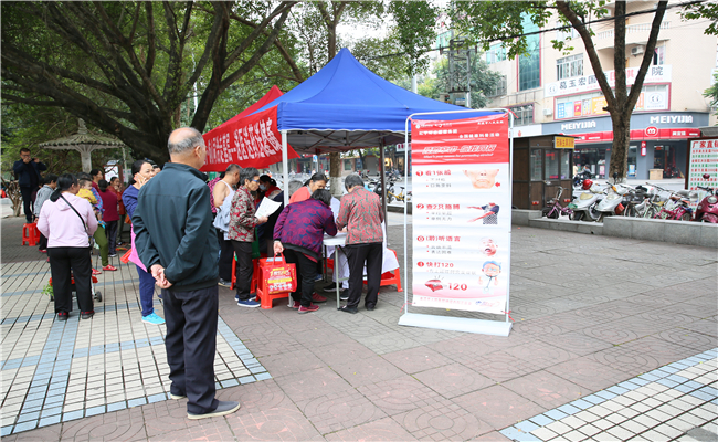 【世界卒中日】北流市人民医院卒中中心红手环志愿服务团开展卒中防治健康科普义诊活动
