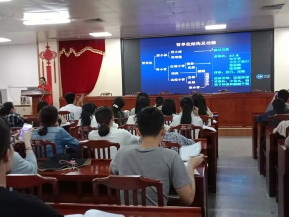 北流市人民医院2020年助理全科医生培训招生简章（第二批）