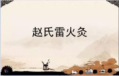 北流市人民医院“关爱女性·呵护健康·祛除产后病、月子病”活动开始预约啦！