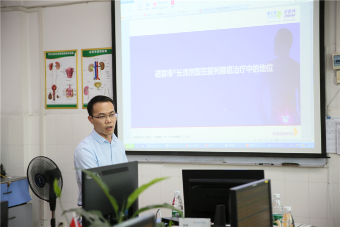 北流市人民医院与广西医科大学附属肿瘤医院成功举办院际交流会