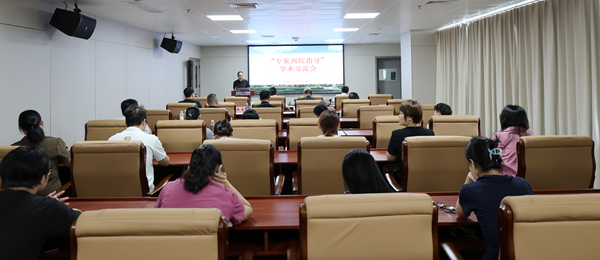 汇聚专家智慧 共筑学科高地——玉林PCCM建设推进会和学术交流会在北流市人民医院成功举行